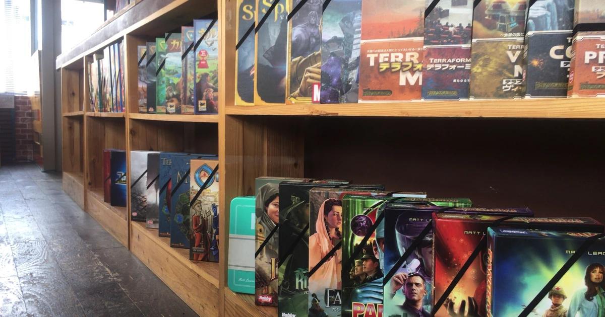 ボードゲーム & カフェ　Cafe Brownstone　（カフェブラウンストーン）