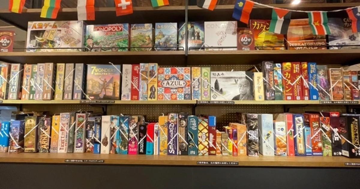 WBG【ワンダーボードゲーム】守谷店