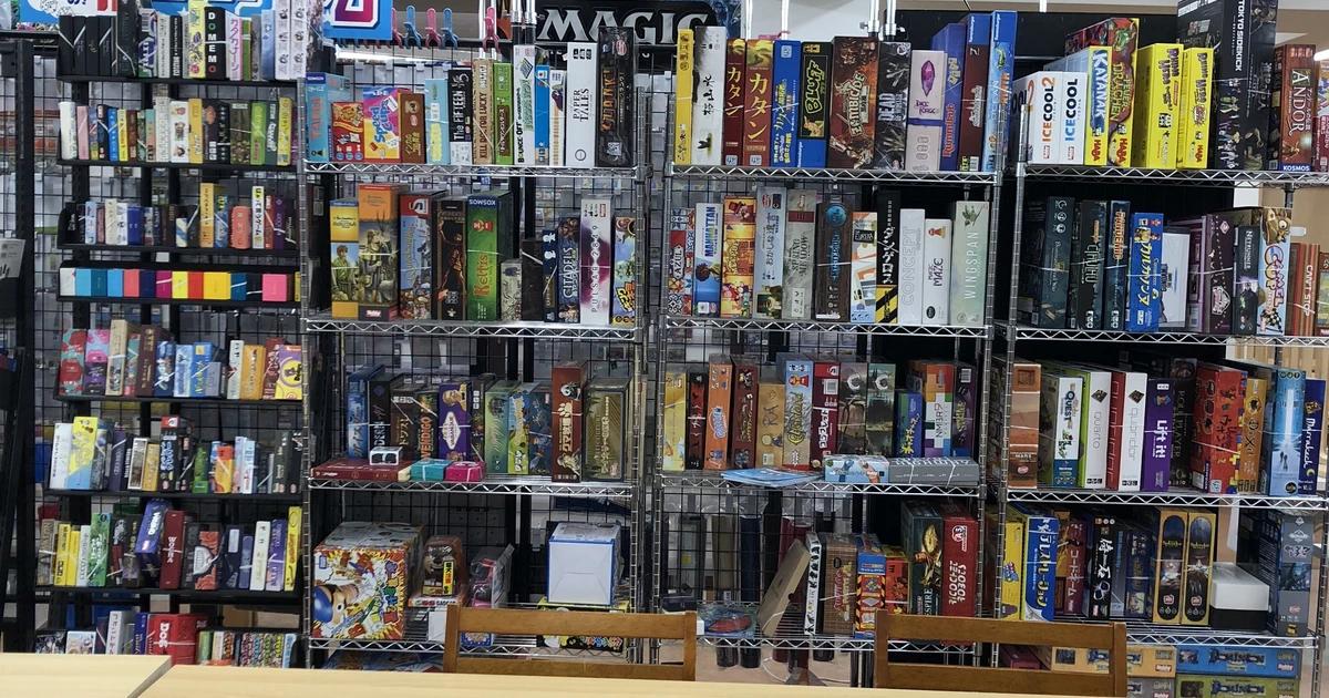 カードボックス矢向店