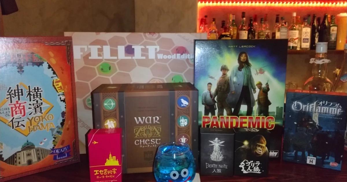 BOARDGAME＆BAR　F minor