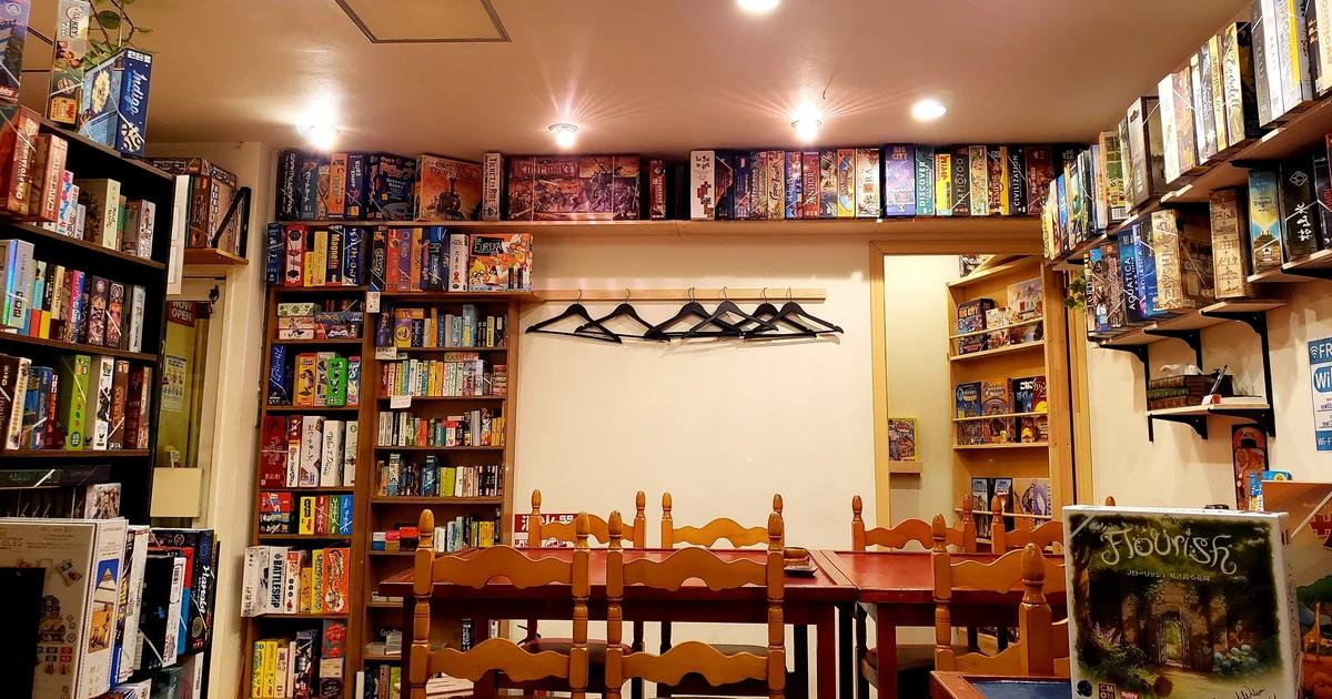 ボードゲームCAFE NOW