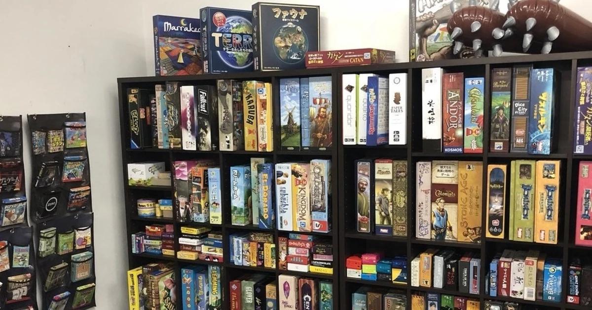 ボドゲ☆らんど