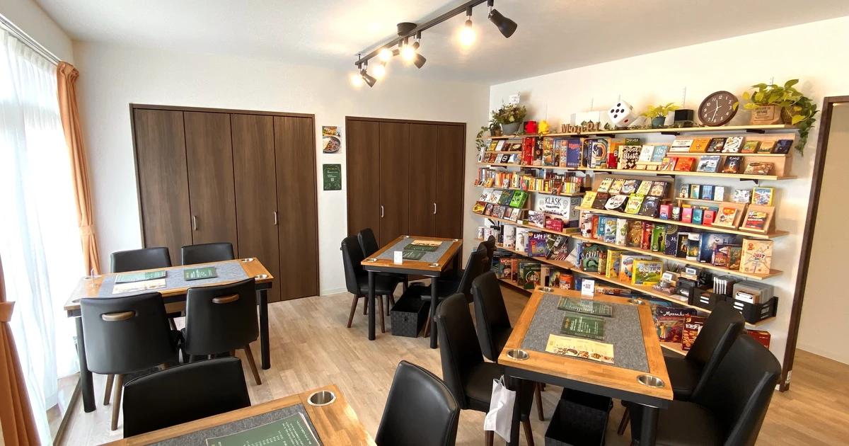 ボードゲームカフェMonpi