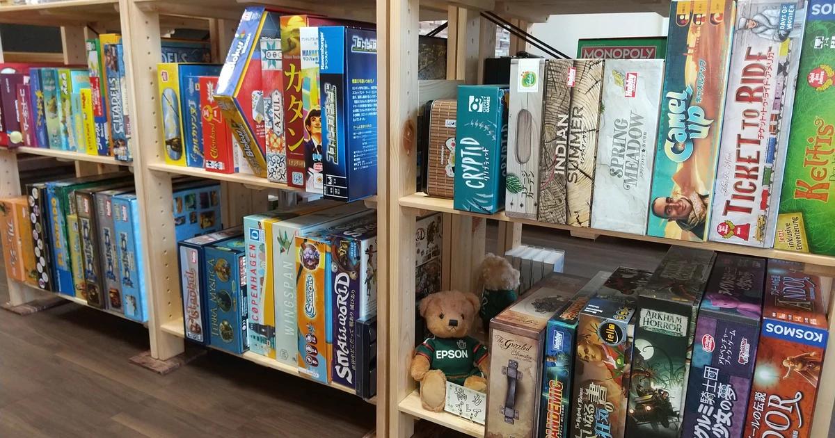 BoardGame&Cafe Stellarium