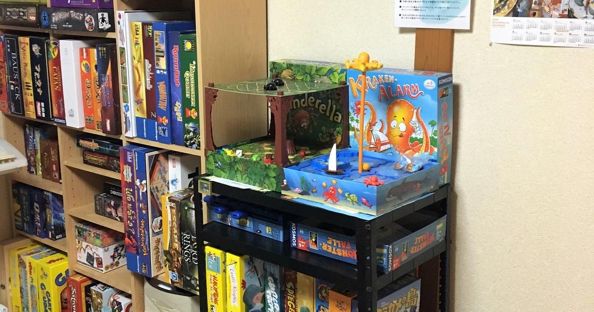 ゆめいろたんけんたい