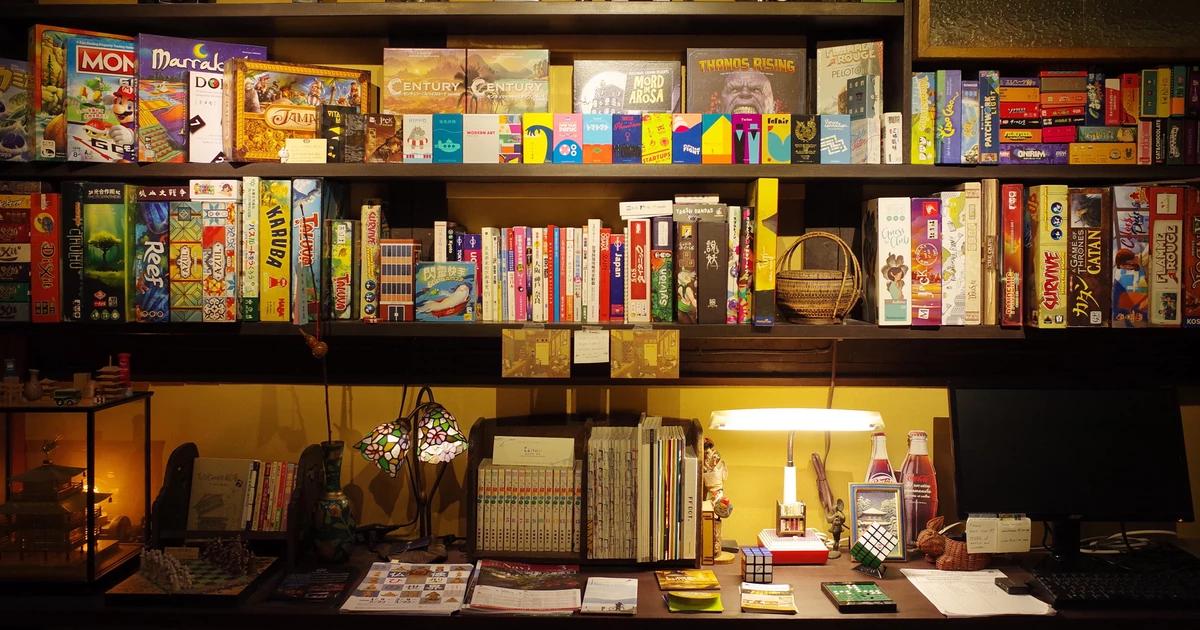 Boardgame & Bed 樸宿