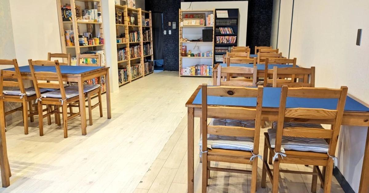 ボードゲームスペース　みやボド