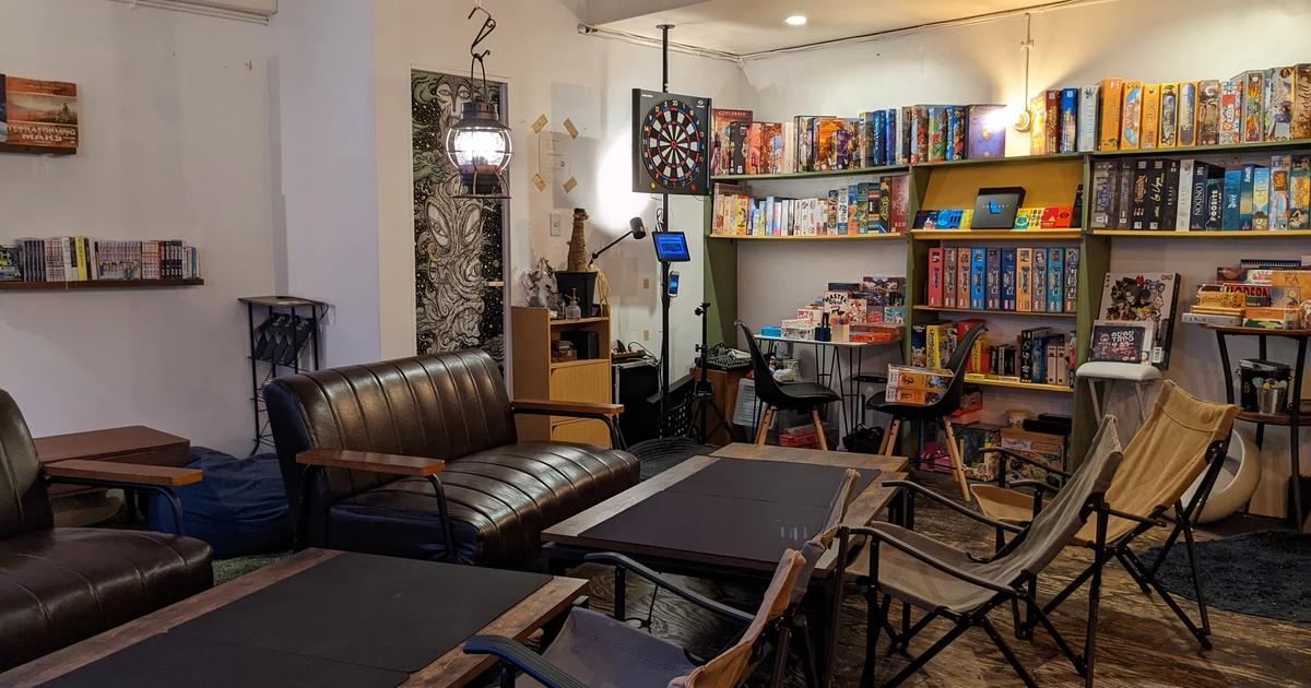 ボードゲームカフェでんでんむし