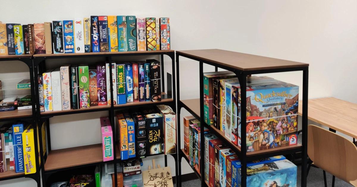 らうんどとりっぷ