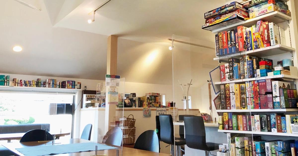 あそびCafeコロン