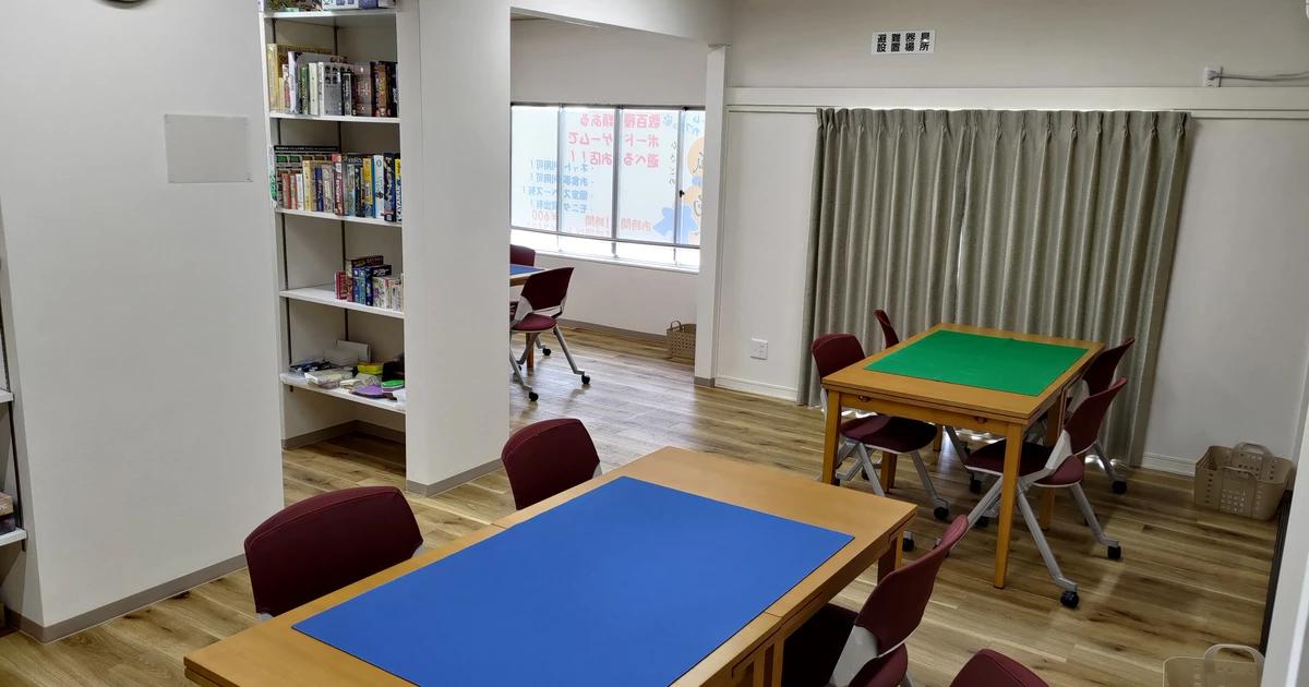 ボードゲームカフェ 瓢の駒亭