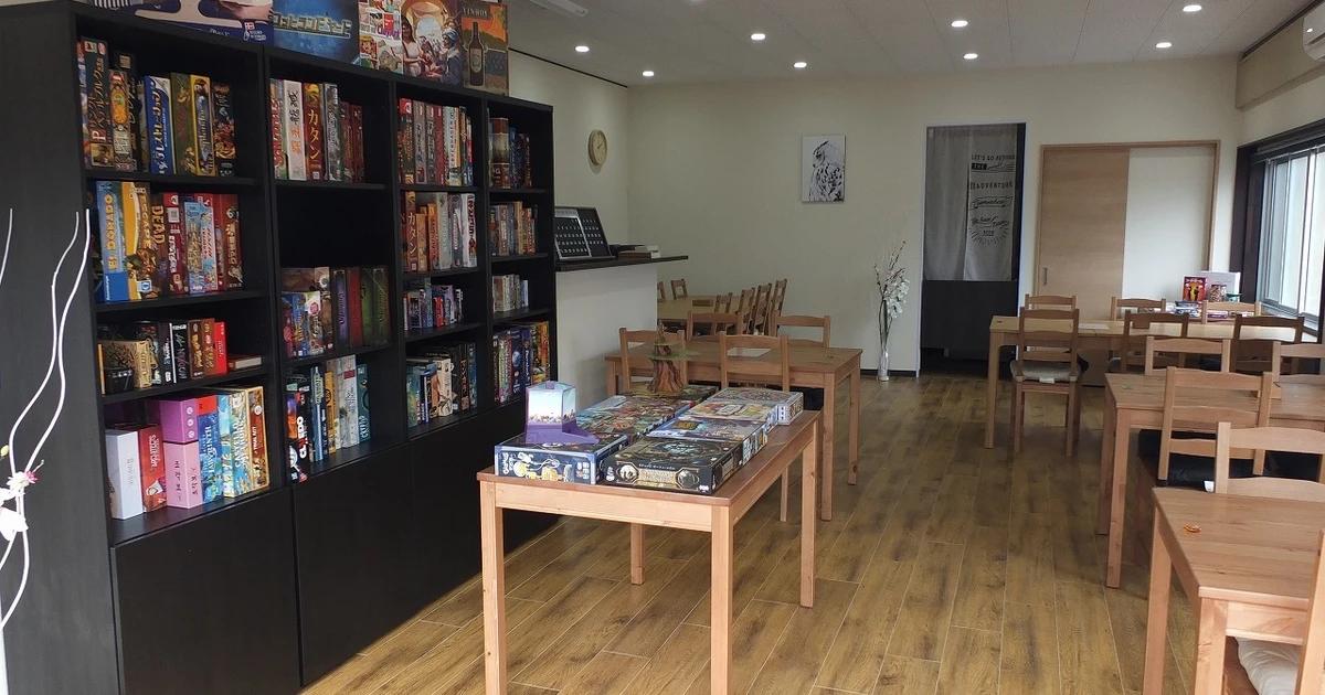 ボードゲームカフェふくろう