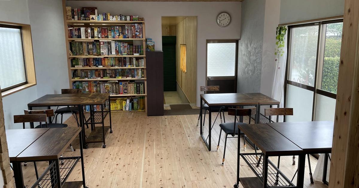 ボードゲームカフェ メレニ