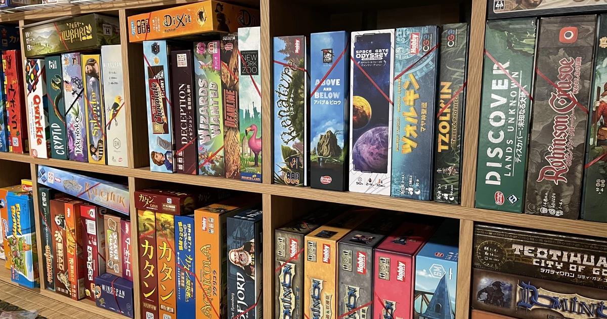 ボードゲームプレイス721