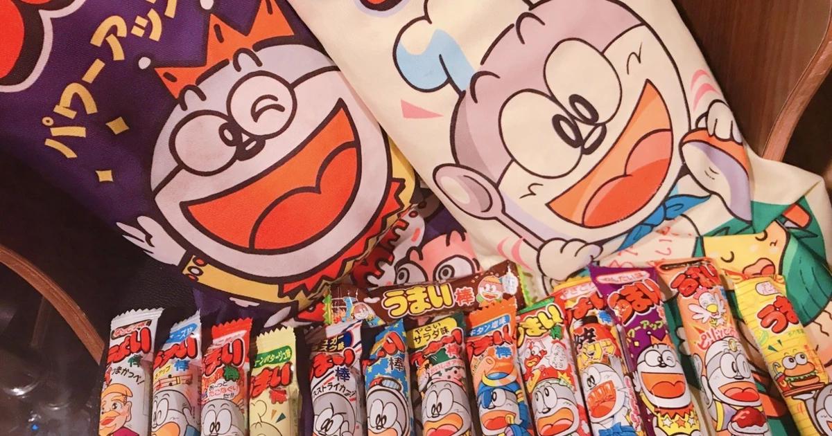 放課後駄菓子バーA-55　京都四条河原町店