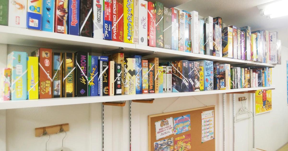 パイナップルゲームズ