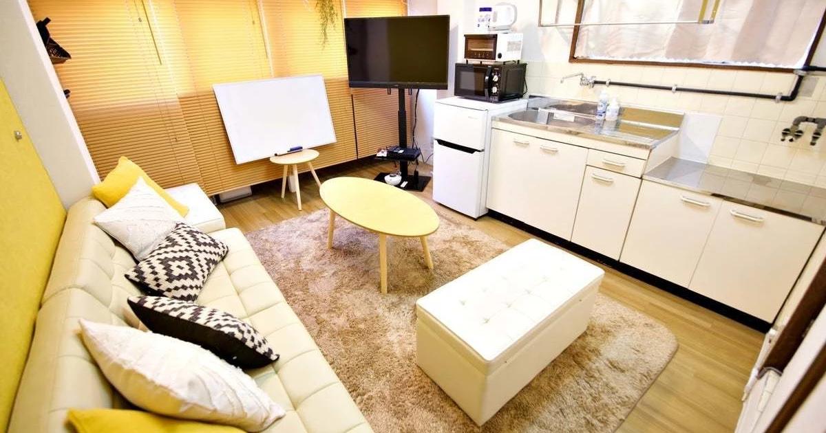 シェアスペースYellow