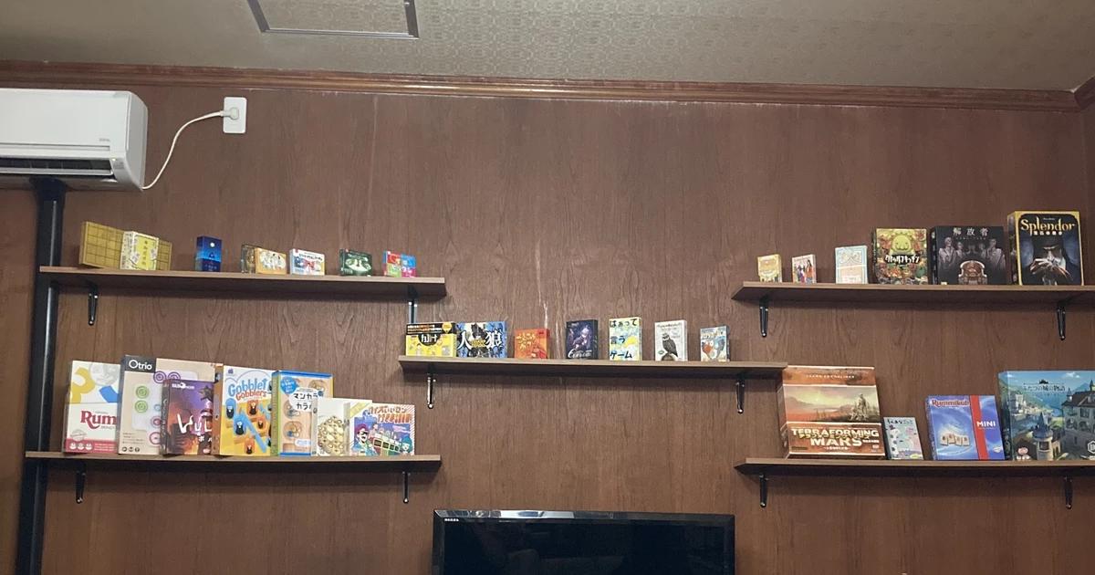 富山ボードゲームシェアハウス「遊ばん家」