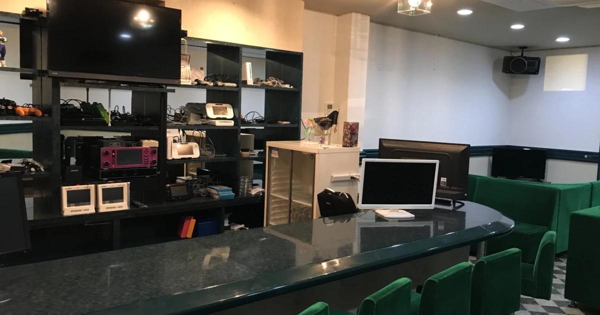 遊戯処あなぐま