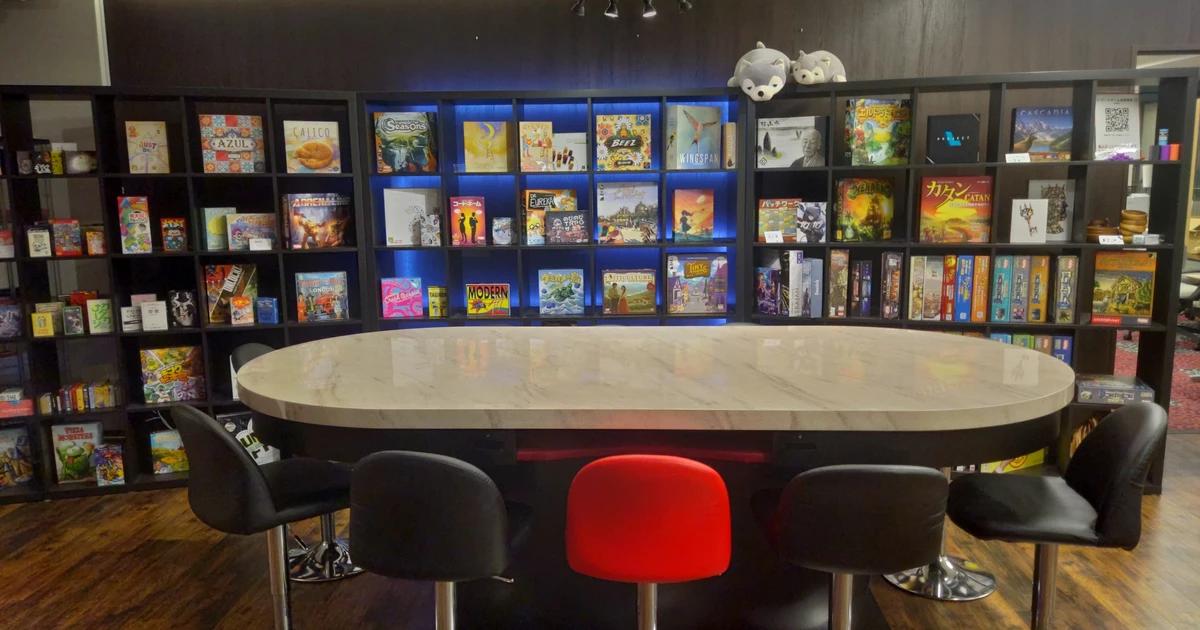 ボードゲームスペース シベリアン @つくば