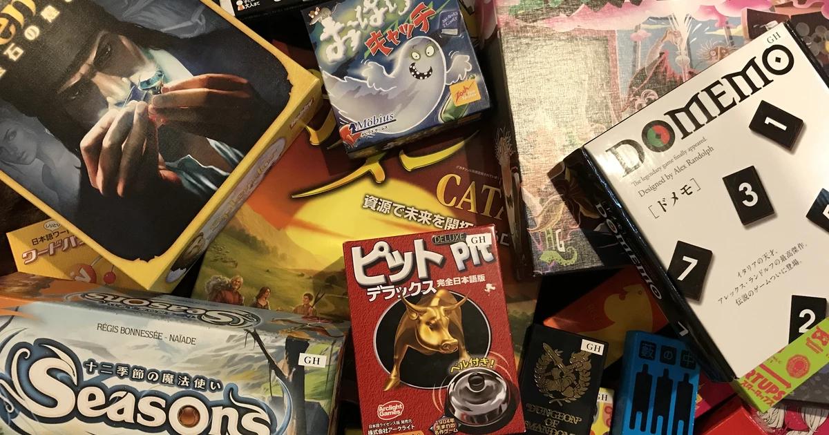 ゲームカフェバージーホリック