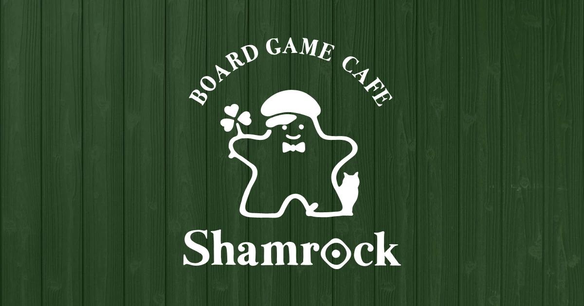 BOARD GAME CAFE Shamrock