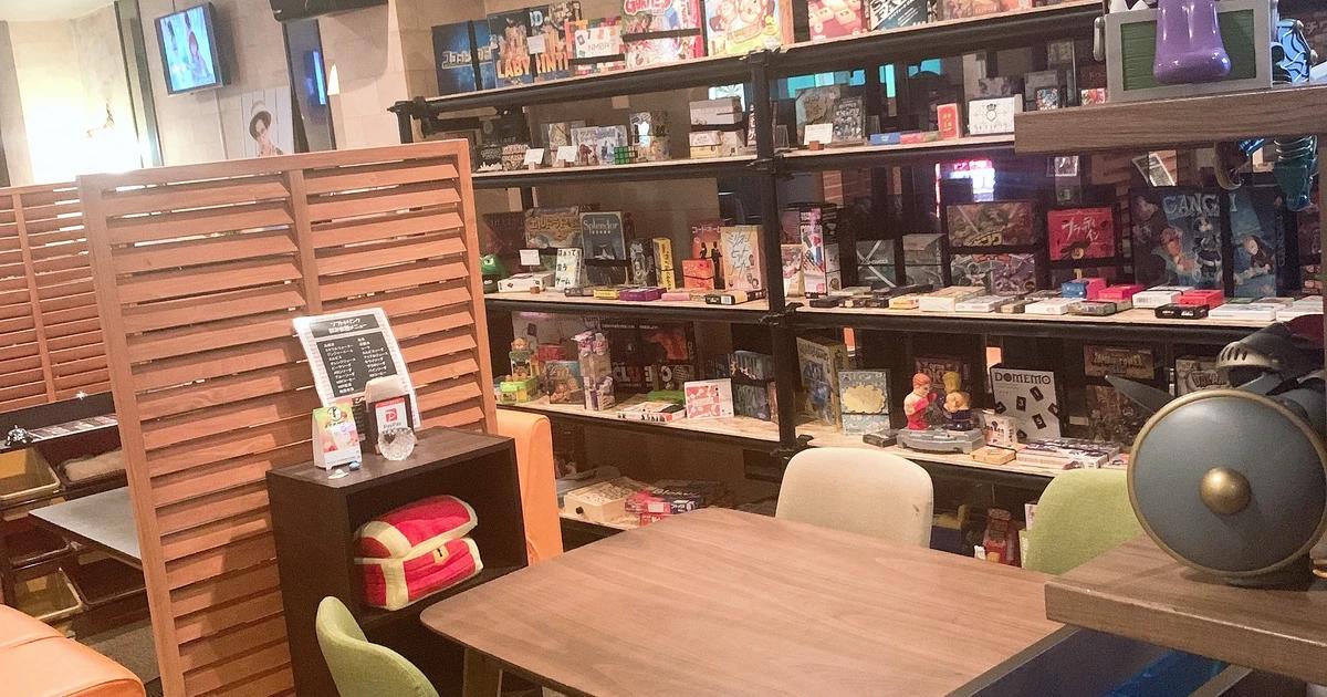 ボードゲーム Cafe & BAR LEVEL UP