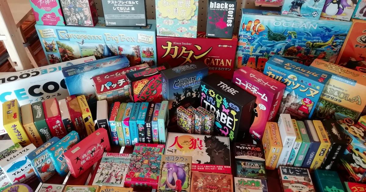 みーぷるらんど