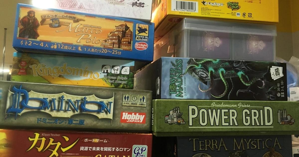 ゲーム館ビート