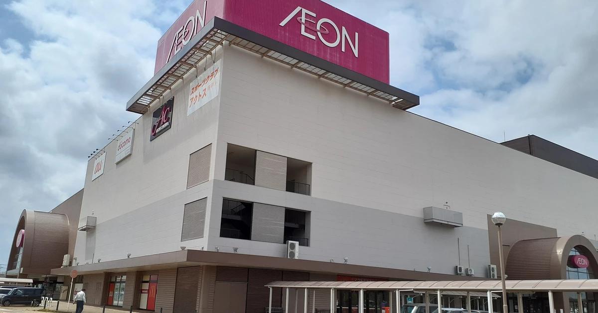 ゲーム＆コミック起死回生