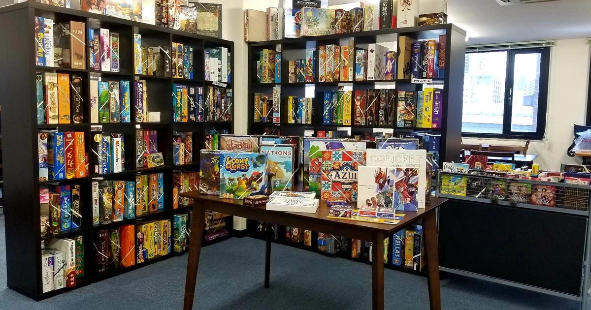 ボードゲームショップ ギルド