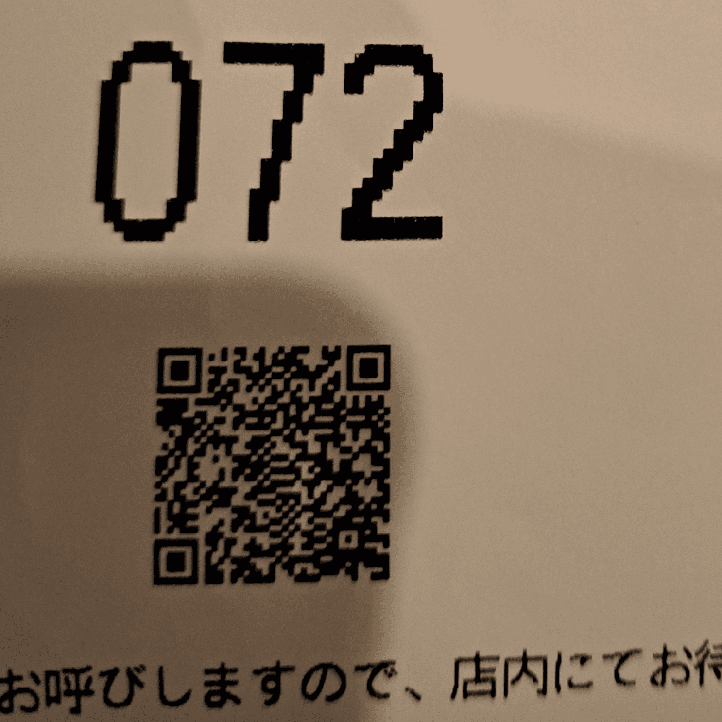 ドリルおやぶんチバン(アージェント·キール仕様、低性能)