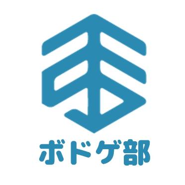 ボドシェア新宿