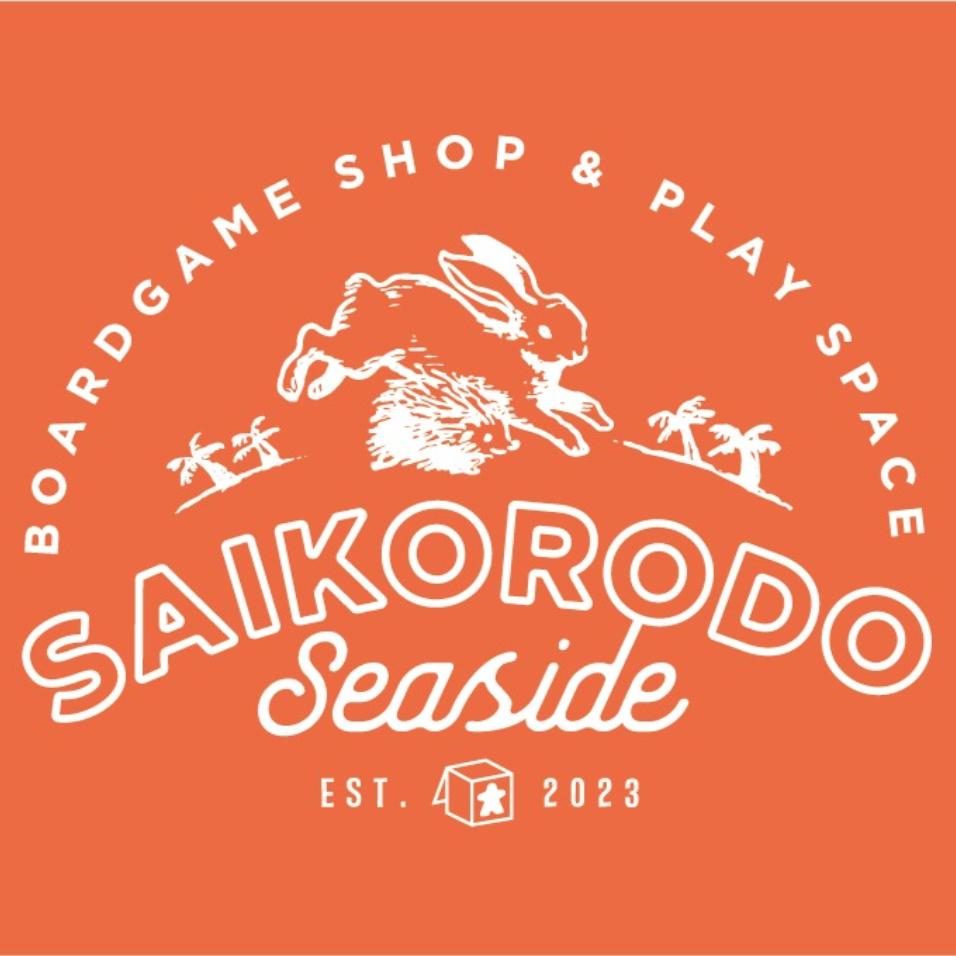 サイコロ堂シーサイド