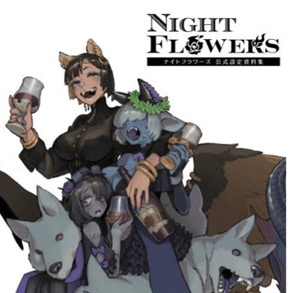 ボド＠SUSABI GAMES後援会