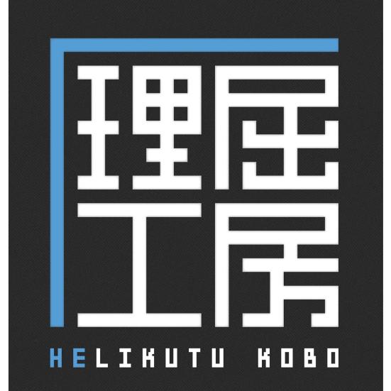 天空 薙（Nagi Tenku）