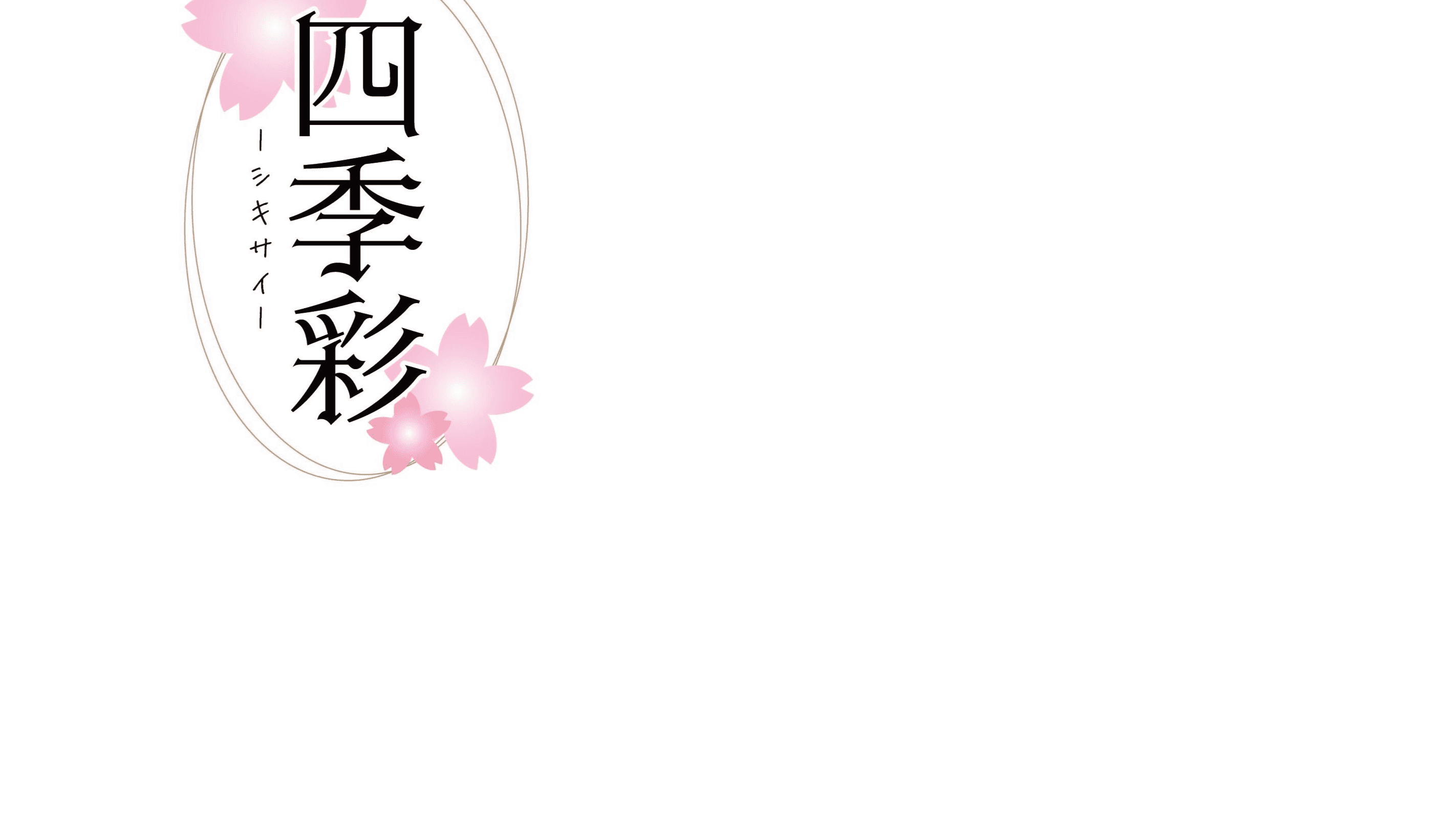 イベント画像 6