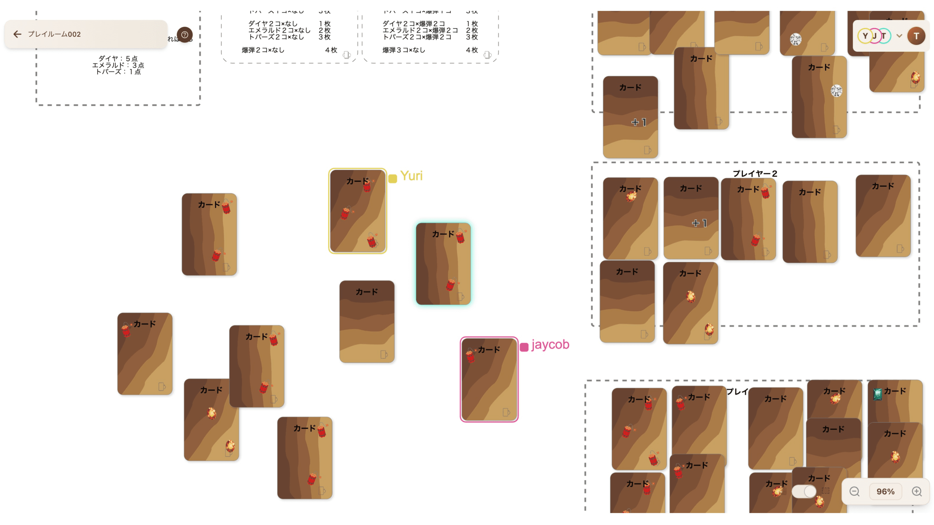 イベント画像 1