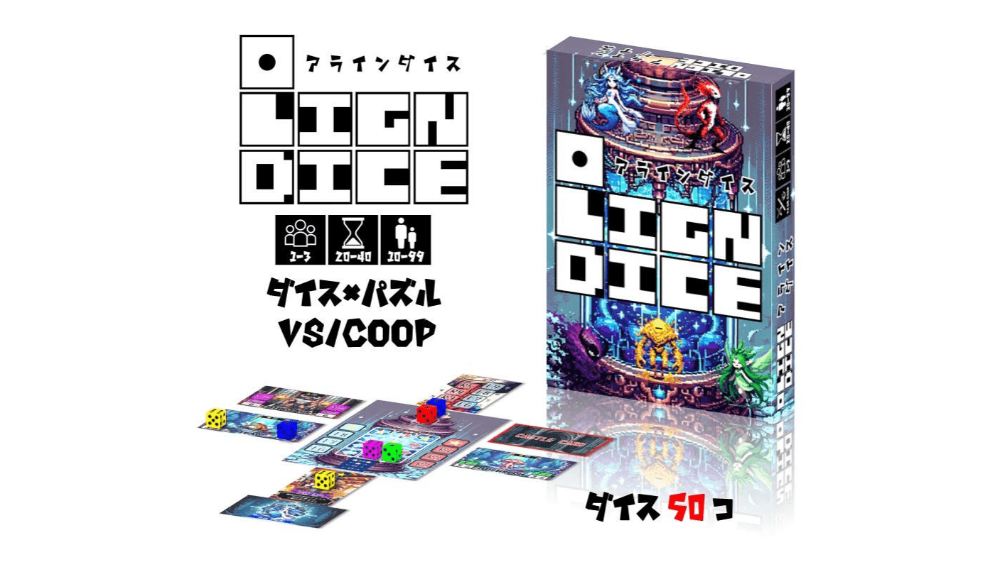 イベント画像 1