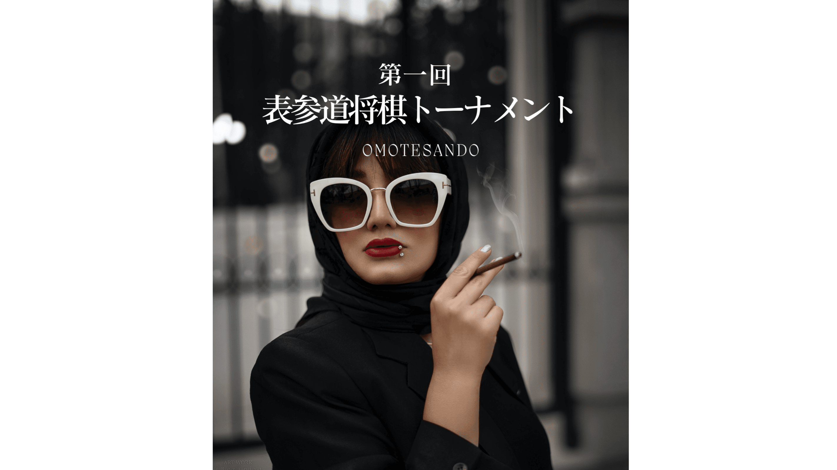 イベント画像 3