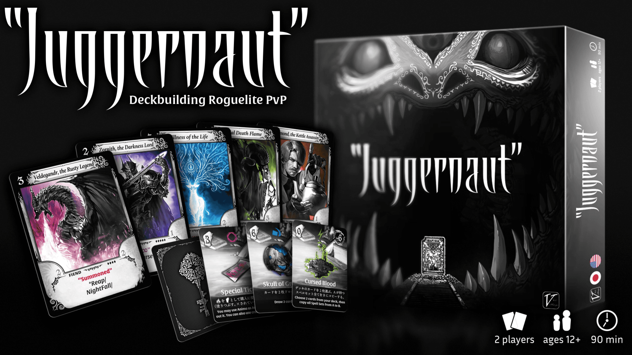 ジャガーノート(Juggernaut)