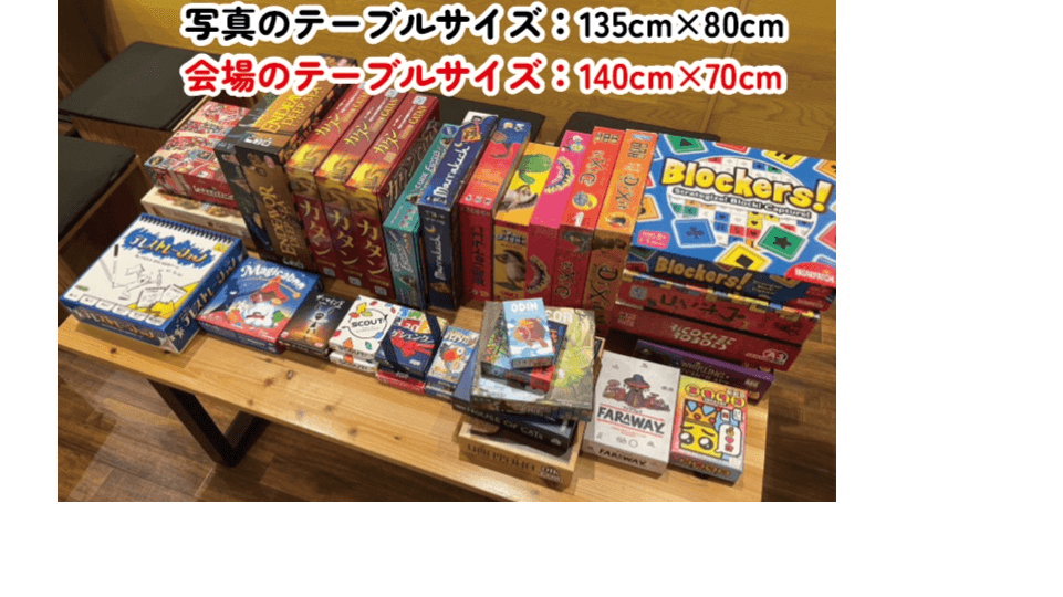 イベント画像 7