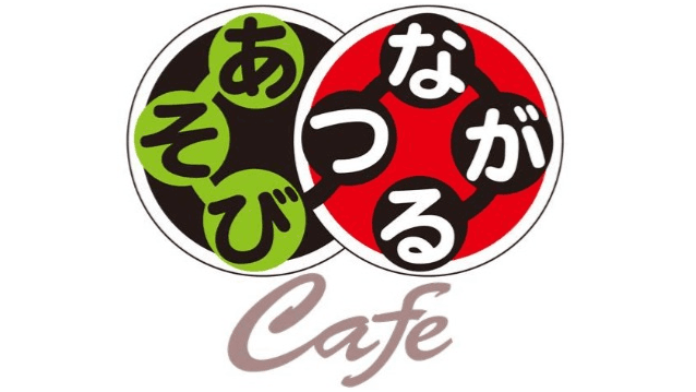 イベント画像 3