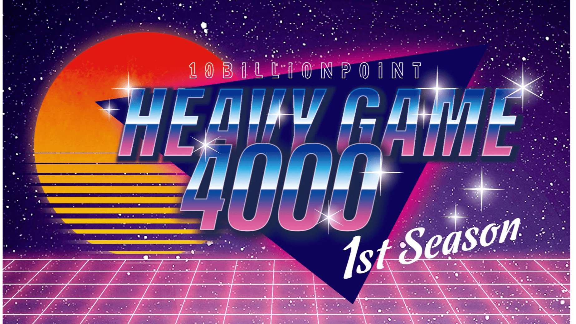 イベント画像 1