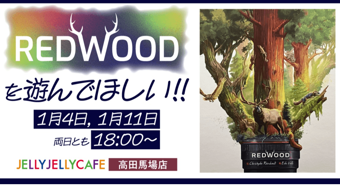 イベント画像 1