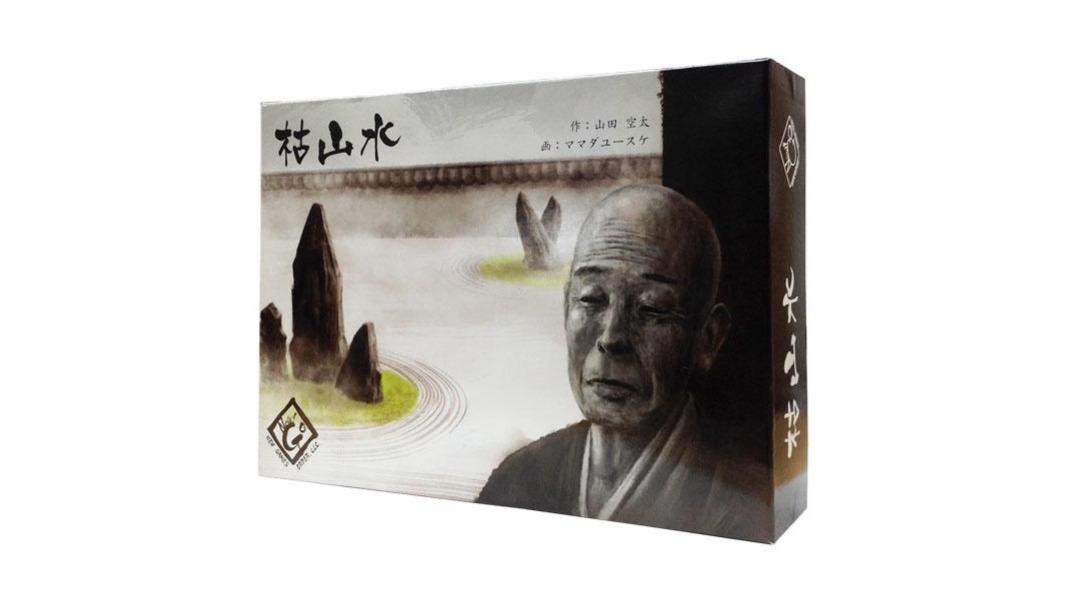 イベント画像 1