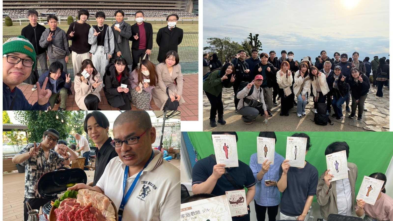 イベント画像 4