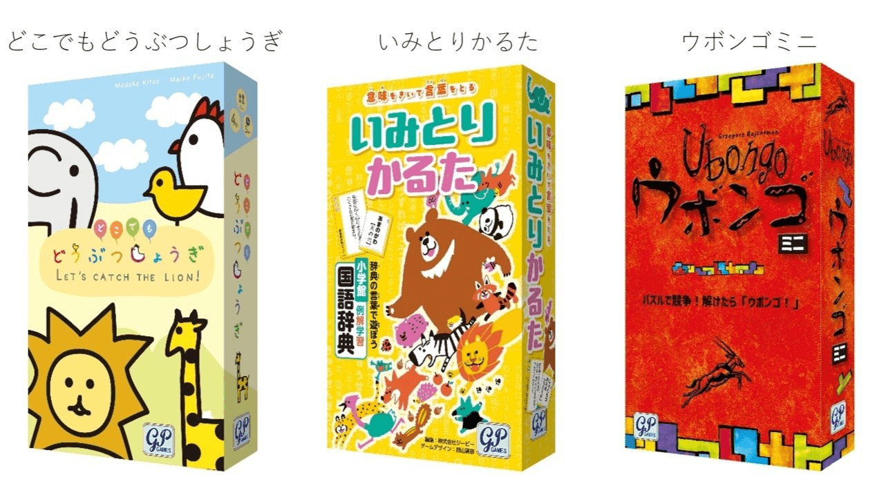 イベント画像 2