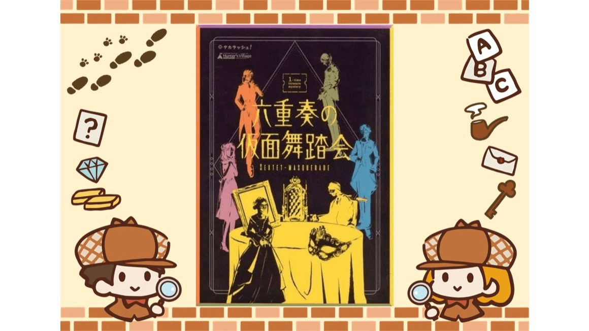 イベント画像 1