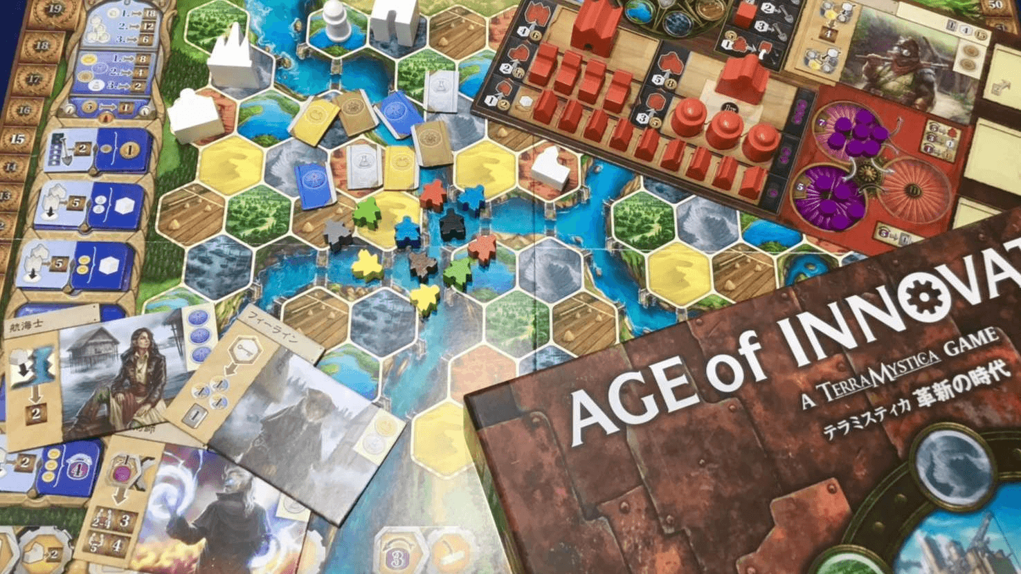 イベント画像 1